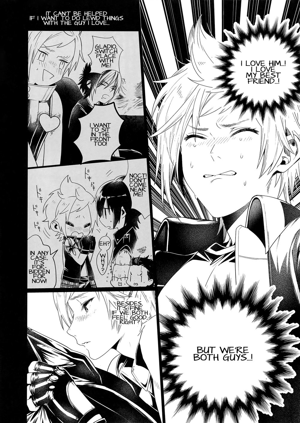 Kiss Me Before I Rise page 7 full