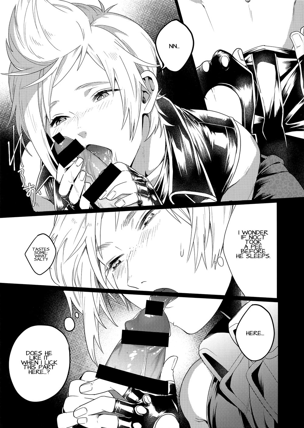 Kiss Me Before I Rise page 8 full