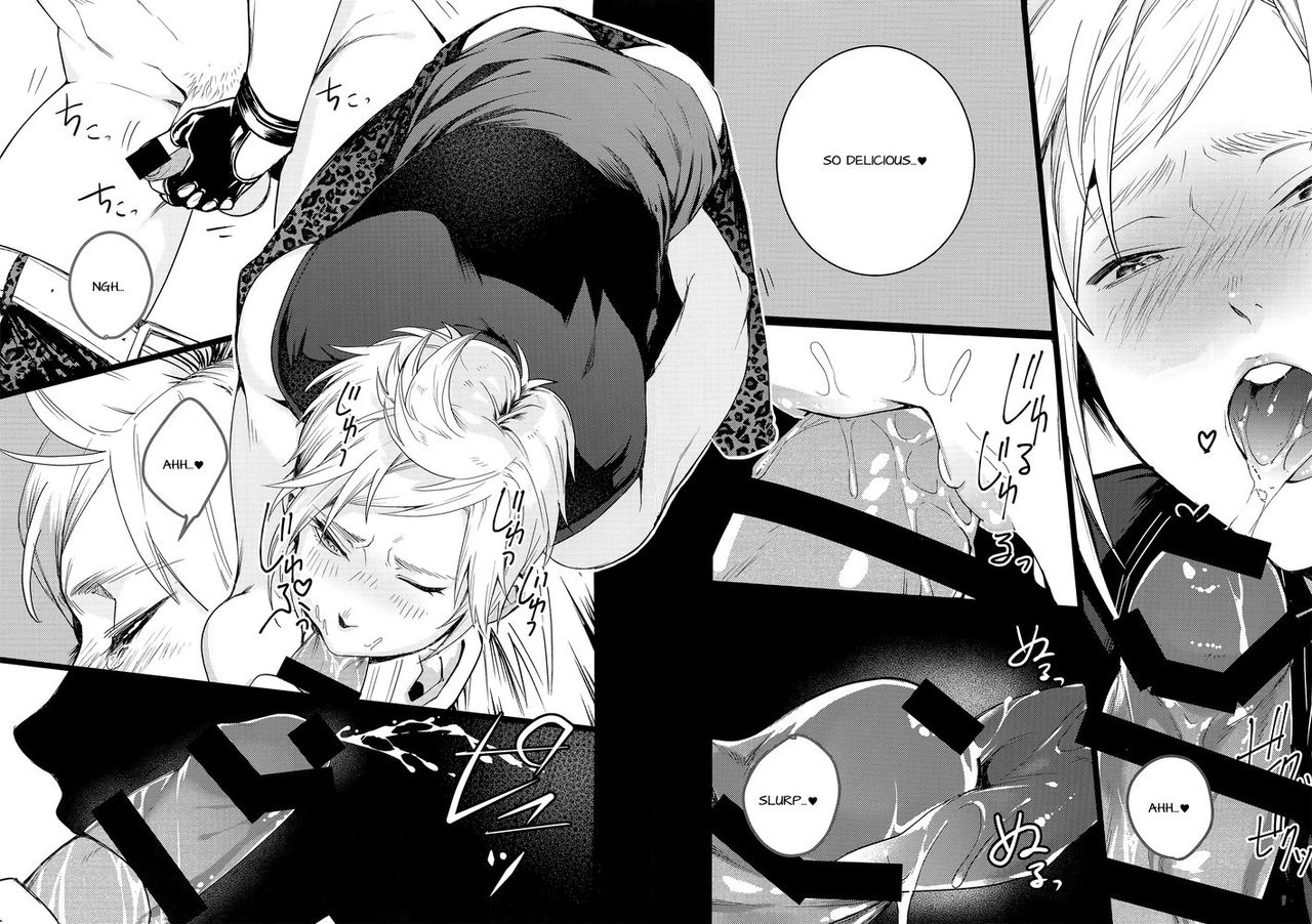 Kiss Me Before I Rise page 9 full