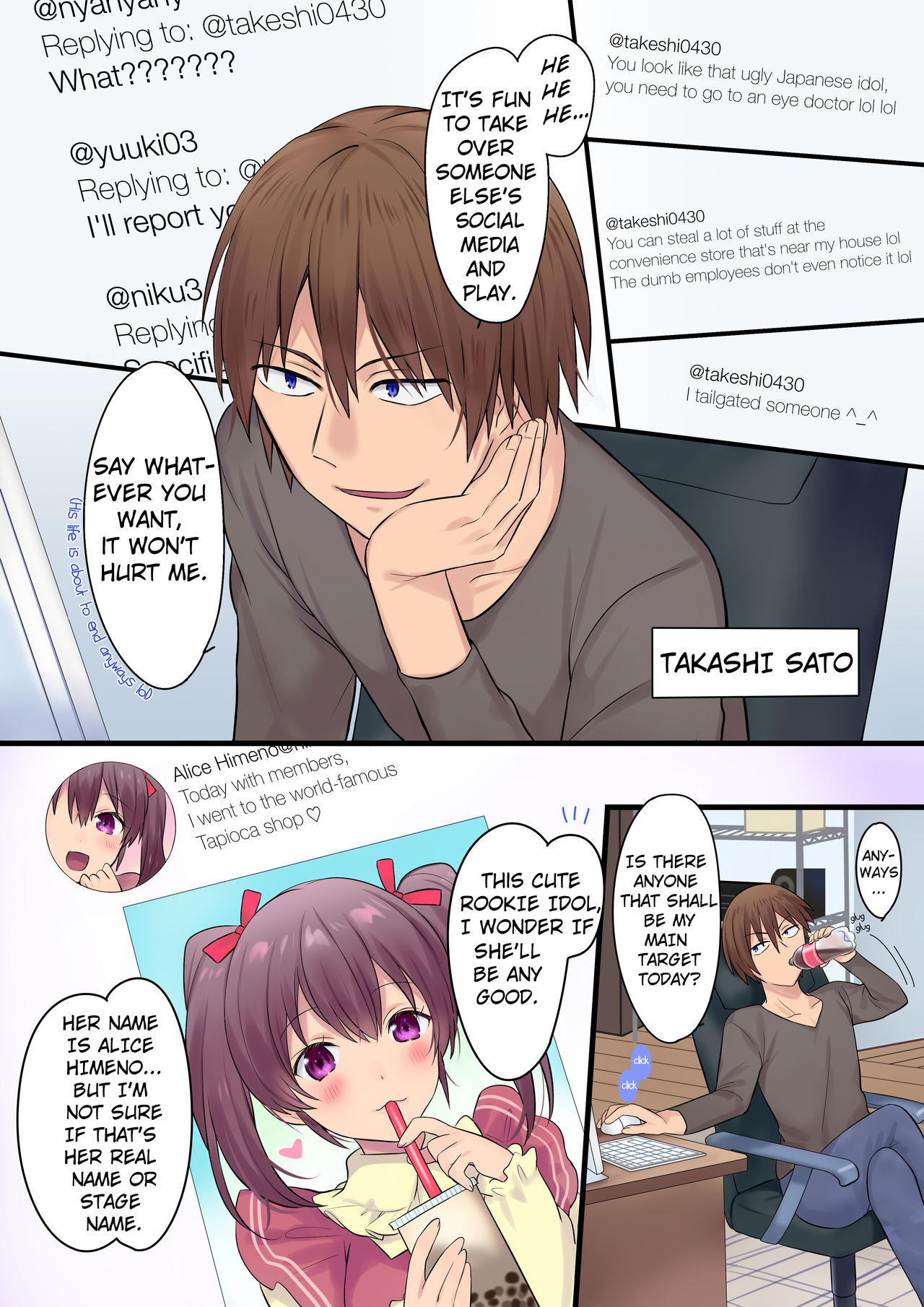 Synchro Hacking page 1 full