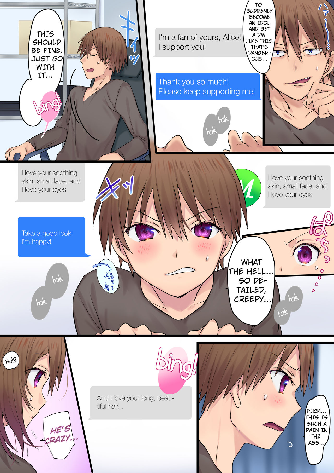 Synchro Hacking page 3 full