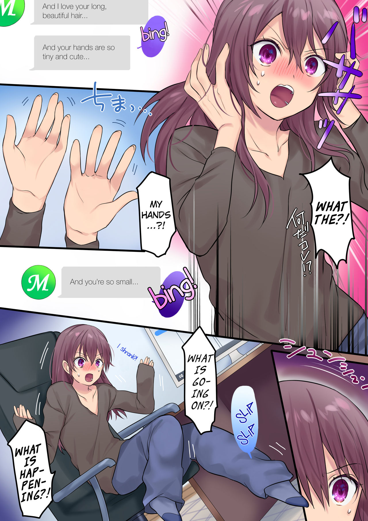 Synchro Hacking page 4 full