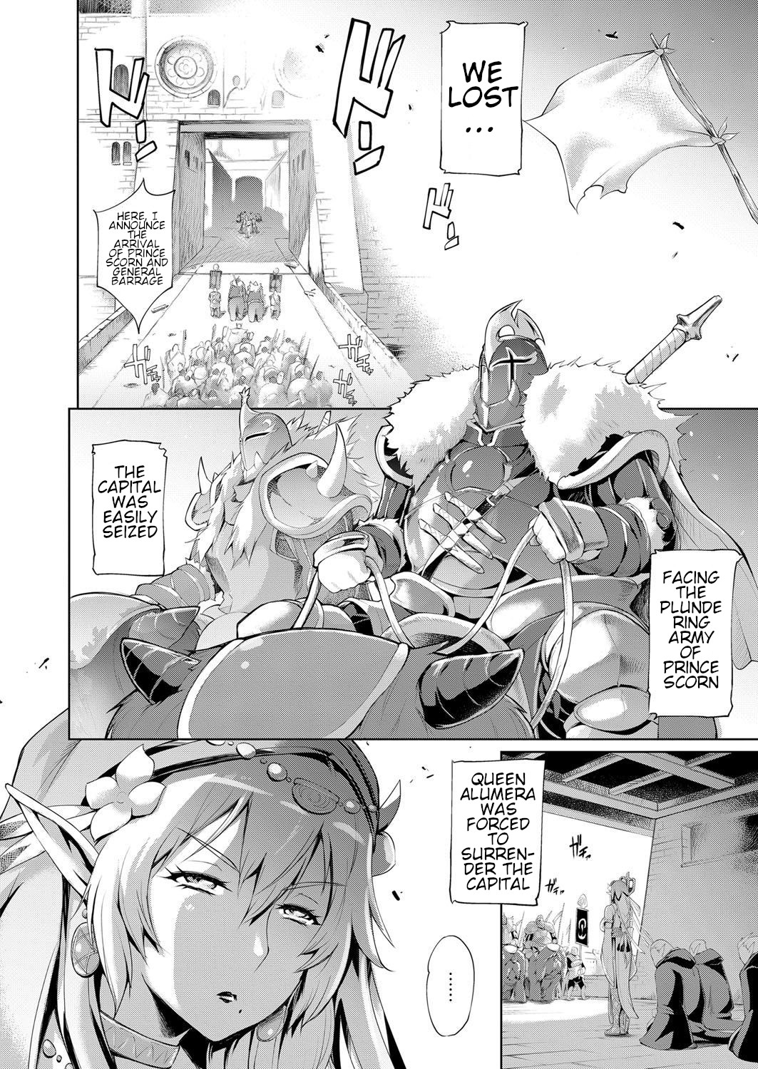 Elf no Watashi ga Orc nanka ni Dereru Hazu ga Nai Ch. 1 page 4 full