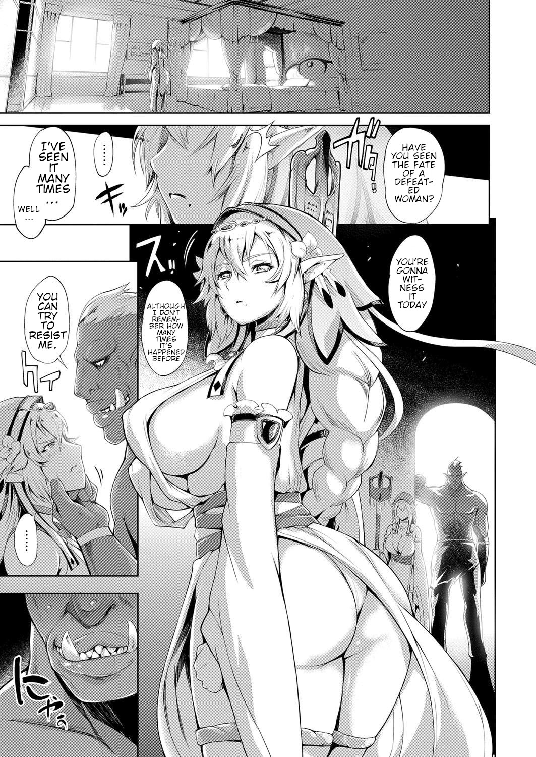 Elf no Watashi ga Orc nanka ni Dereru Hazu ga Nai Ch. 1 page 7 full