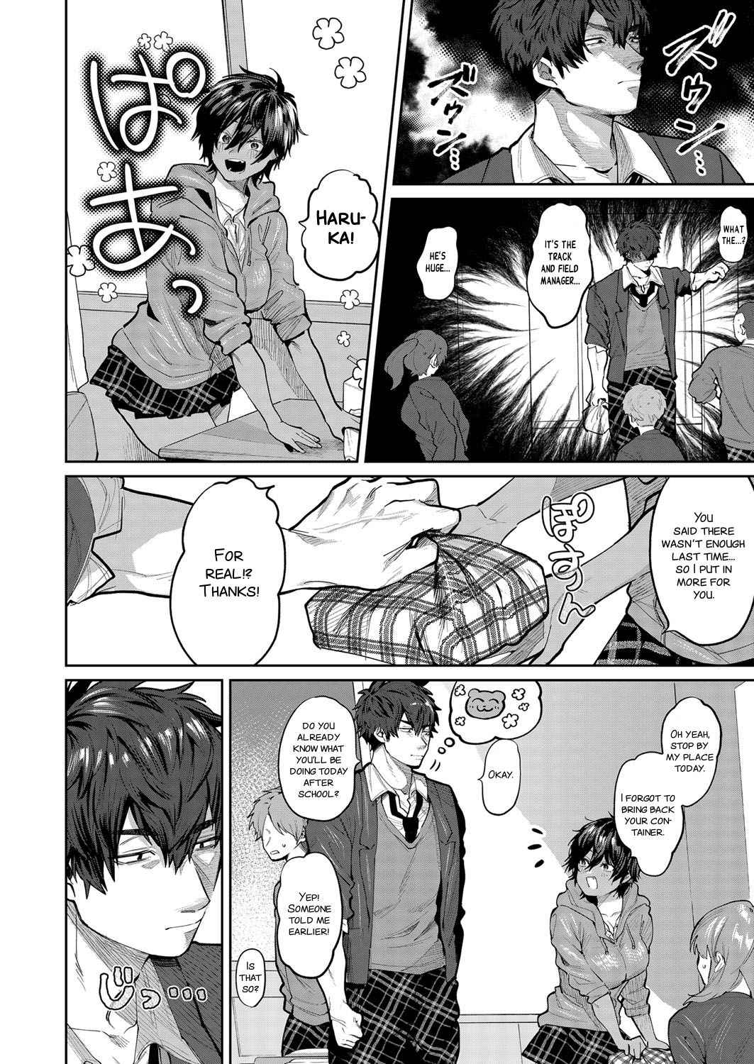 Yuuwaku Beast | Temptation Beast page 2 full