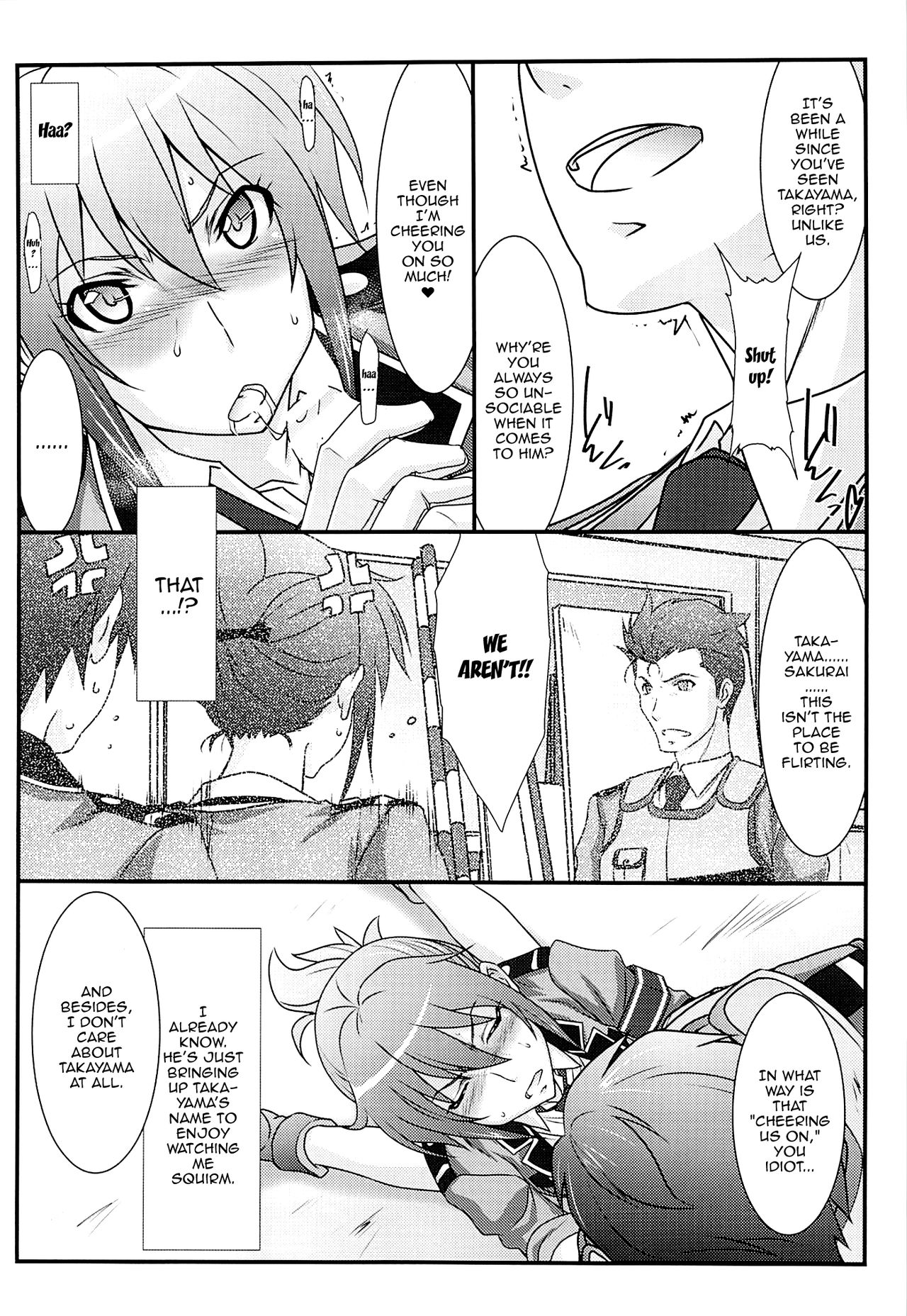 Astral Bout Ver.30 page 7 full