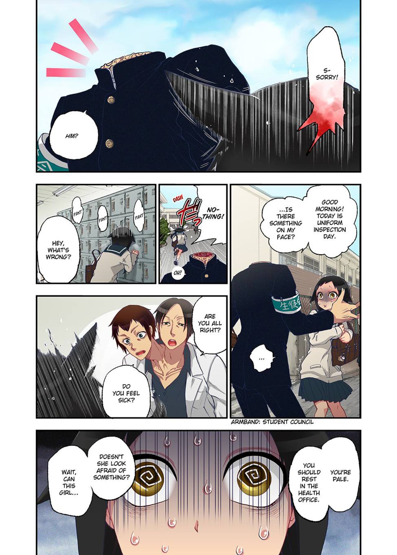 Onaka ni Ippai, Ayakashi no Tane Vol. 1 | Spirits Overflowing Within Me Vol. 1 page 7 full