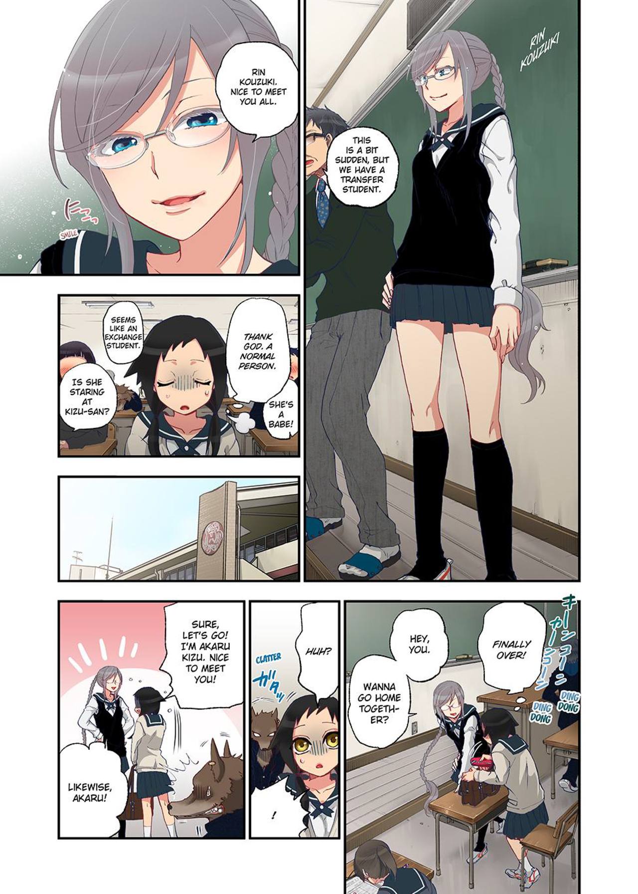 Onaka ni Ippai, Ayakashi no Tane Vol. 1 | Spirits Overflowing Within Me Vol. 1 page 9 full