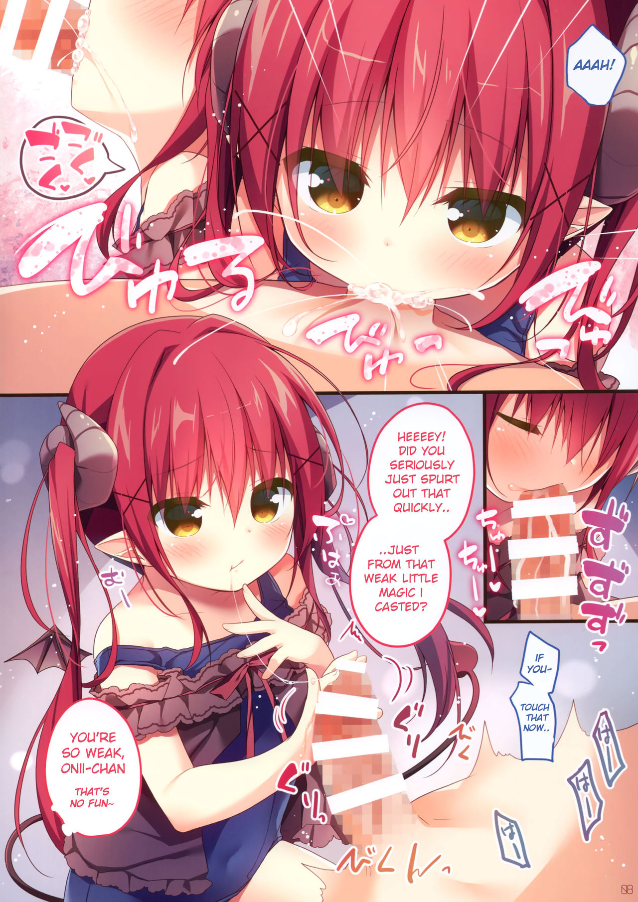 Succubus-chan no Himatsubushi | Succubus-chan kills some time page 7 full