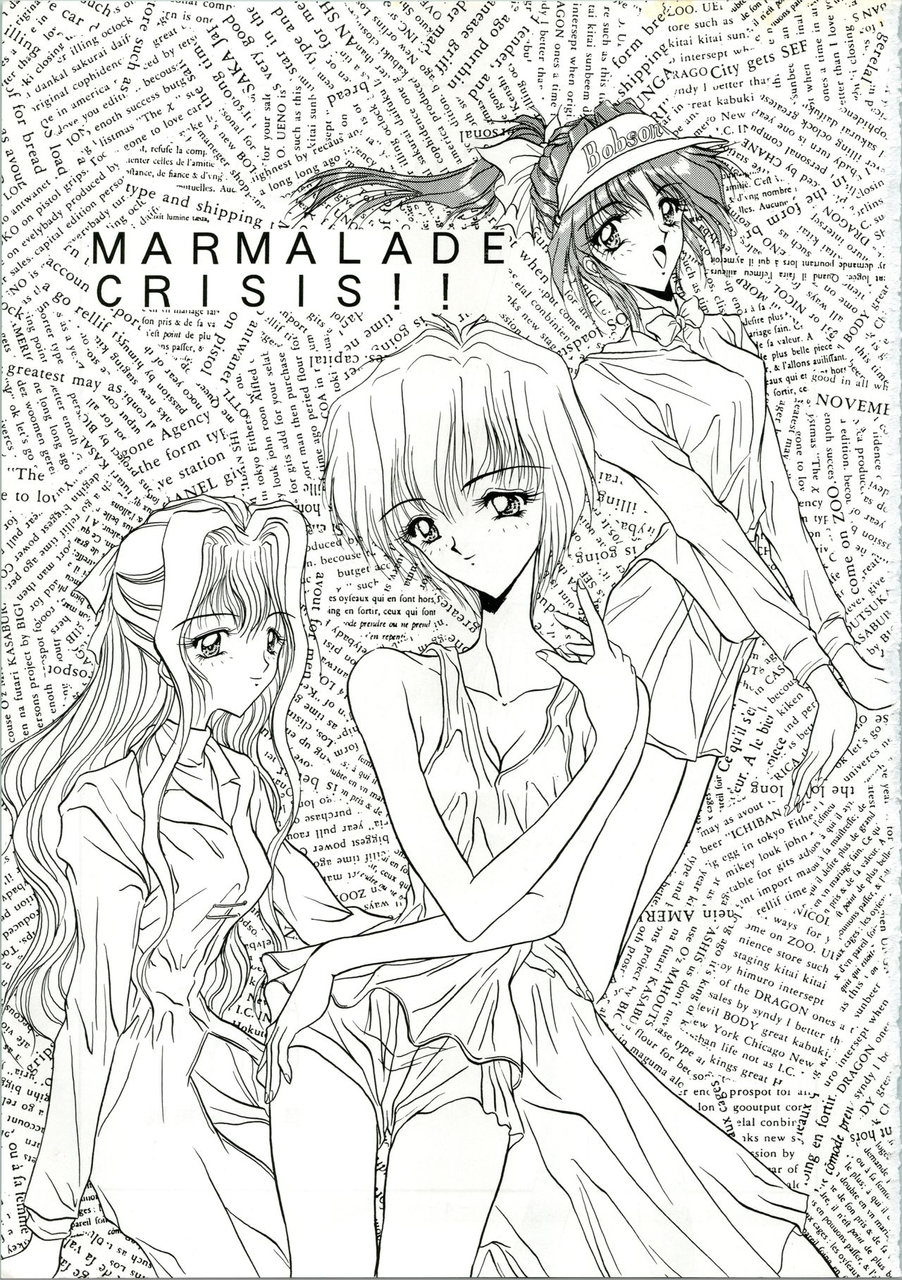 MARMARADE CRSIS!! page 3 full