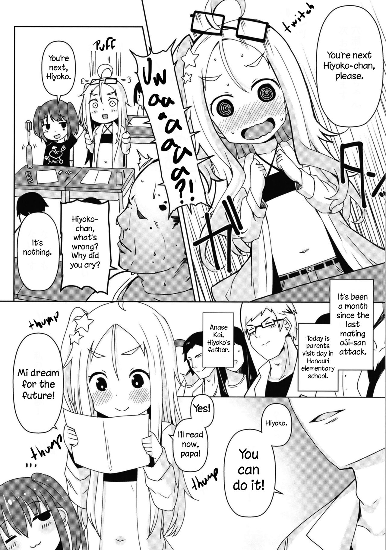 Shikyuu Shounin Mesugakis 2 page 10 full
