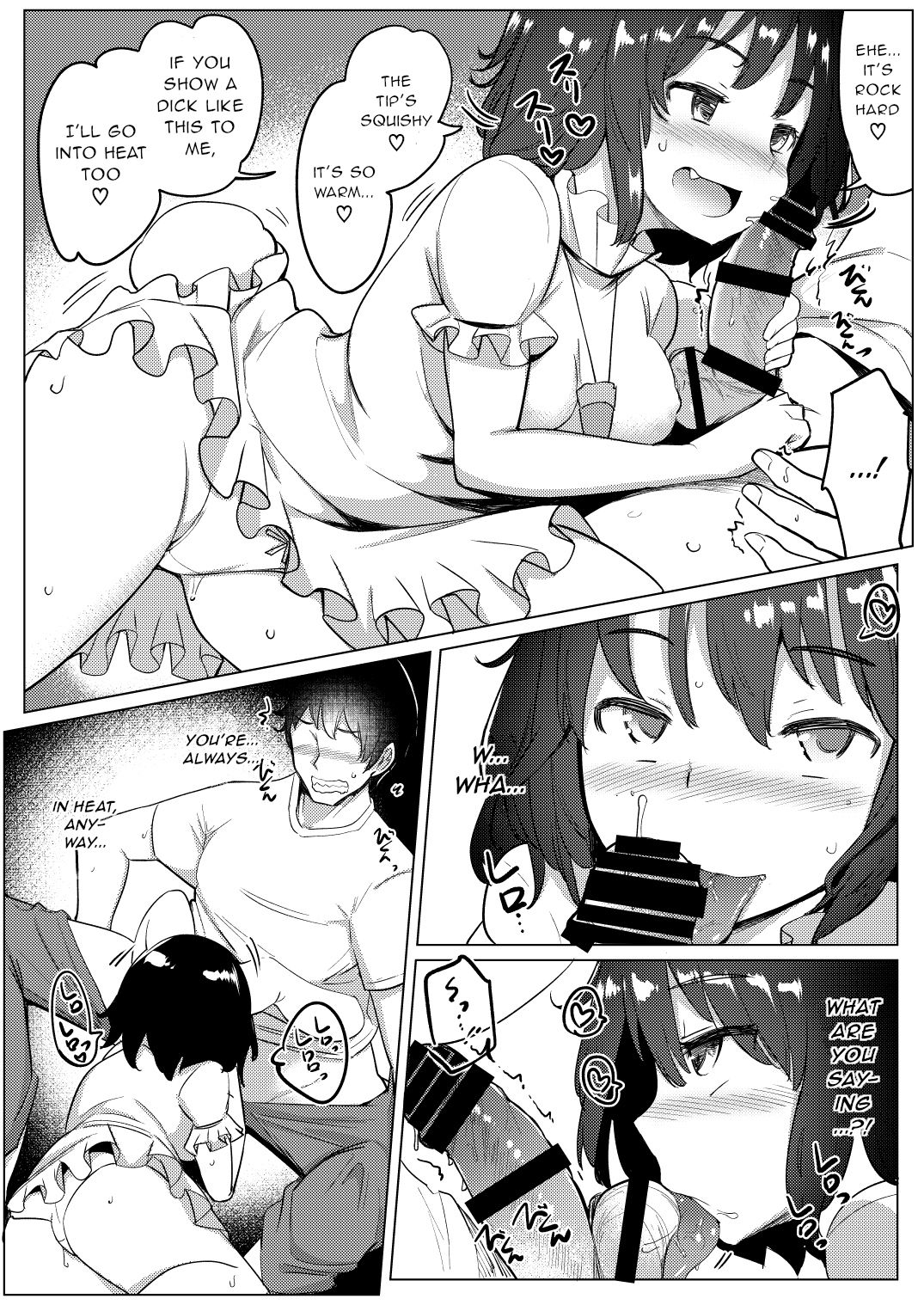 Kanojo ga Hatsujouki nanoni Uwaki Shite Tewi-chan to Sex Shita page 7 full