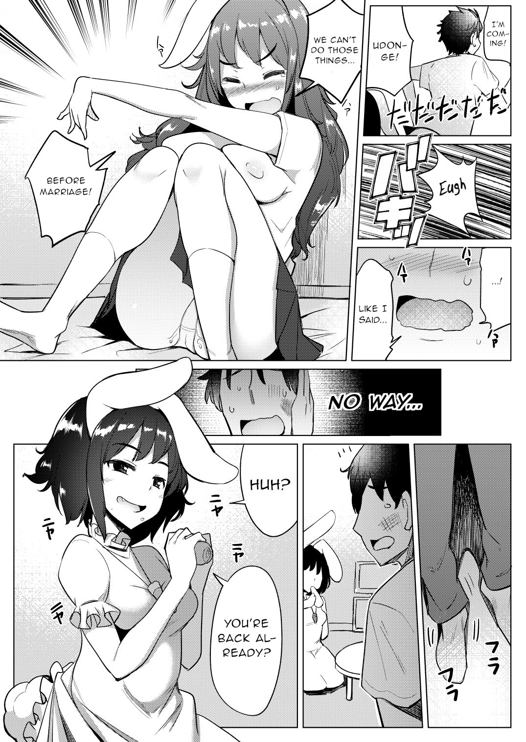 Kanojo ga Hatsujouki nanoni Uwaki Shite Tewi-chan to Sex Shita page 9 full