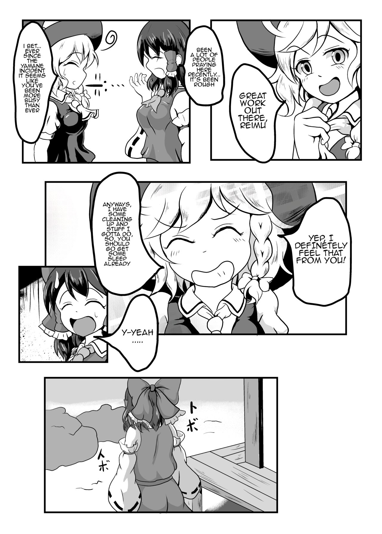 Shiroku Yogosareru Miko | Shrine Maiden Stained White page 4 full