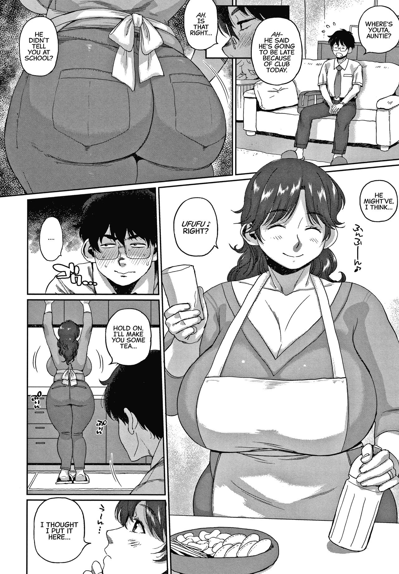 Tomohaha Nikushoku Baikingu | All-You-Can-Eat Feat. Friend's Mom's Meat page 2 full