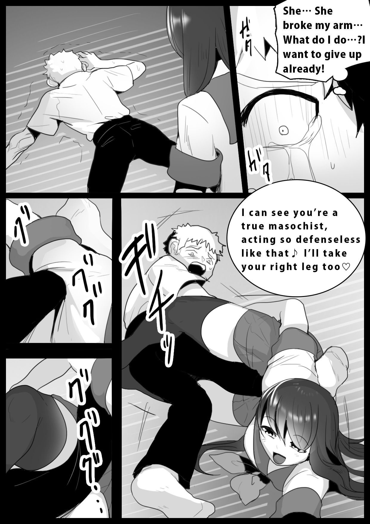 Girls Beat! -vs Airi- page 8 full