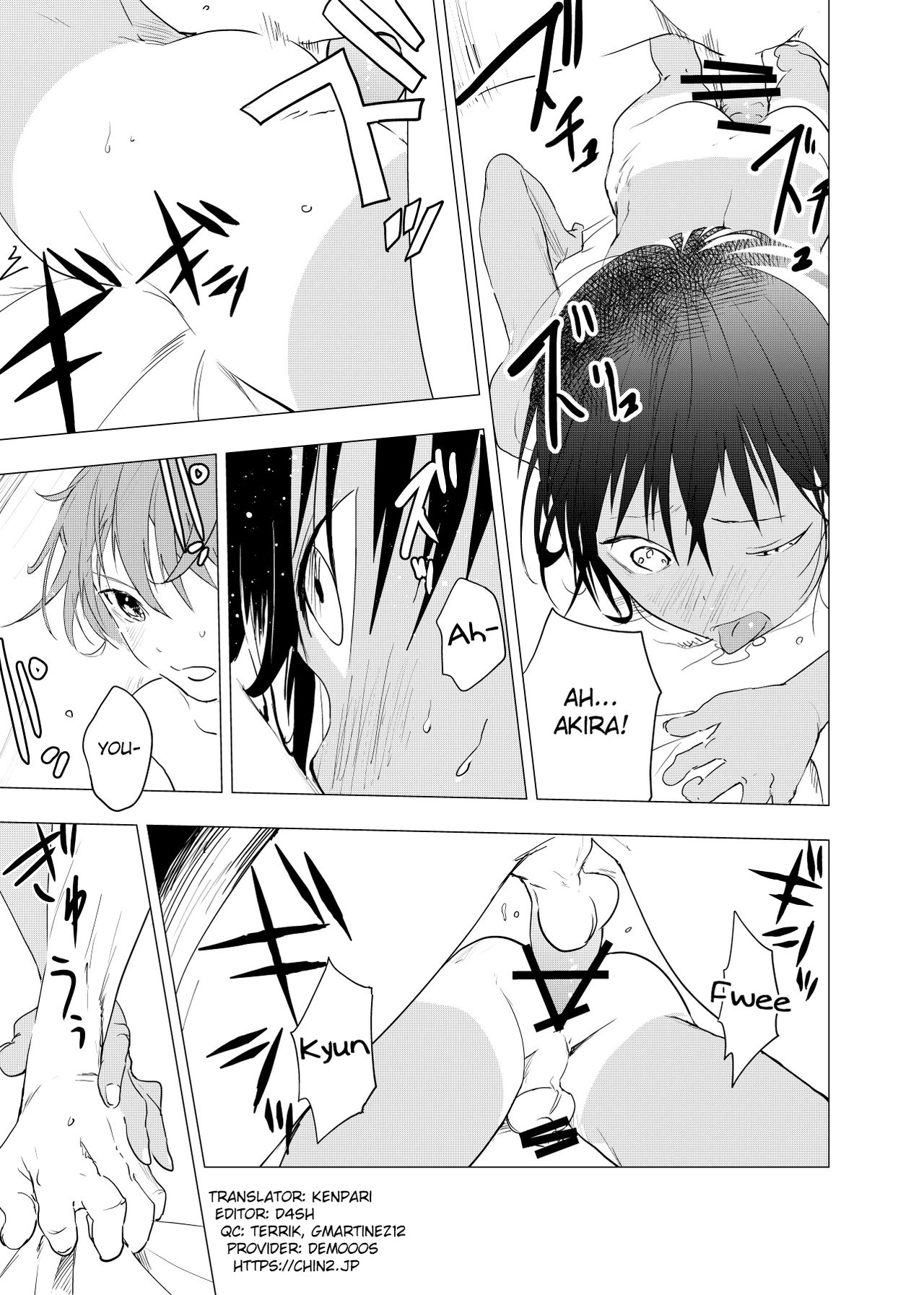 Inaka no Uke Shounen to Tokai no Seme Shounen no Ero Manga page 5 full