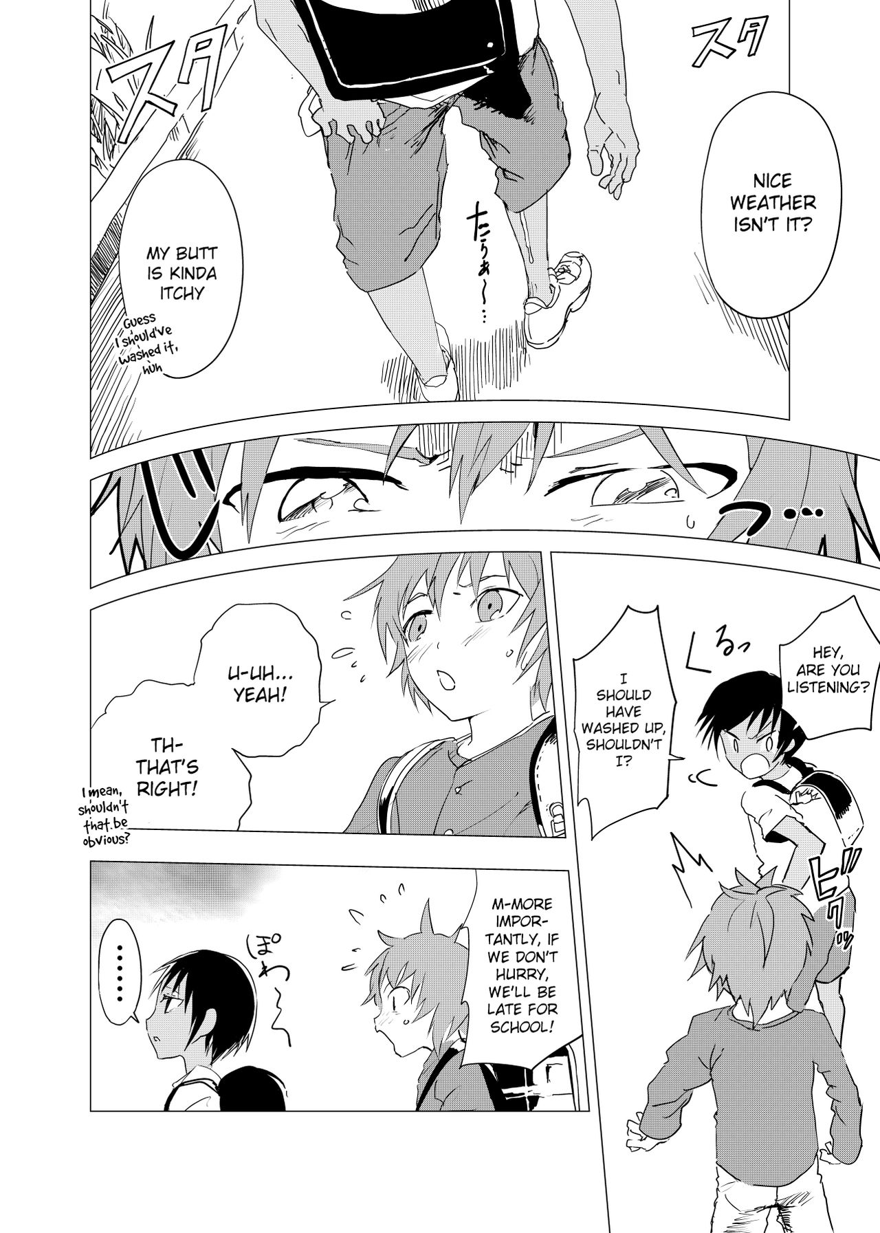 Inaka no Uke Shounen to Tokai no Seme Shounen no Ero Manga page 9 full