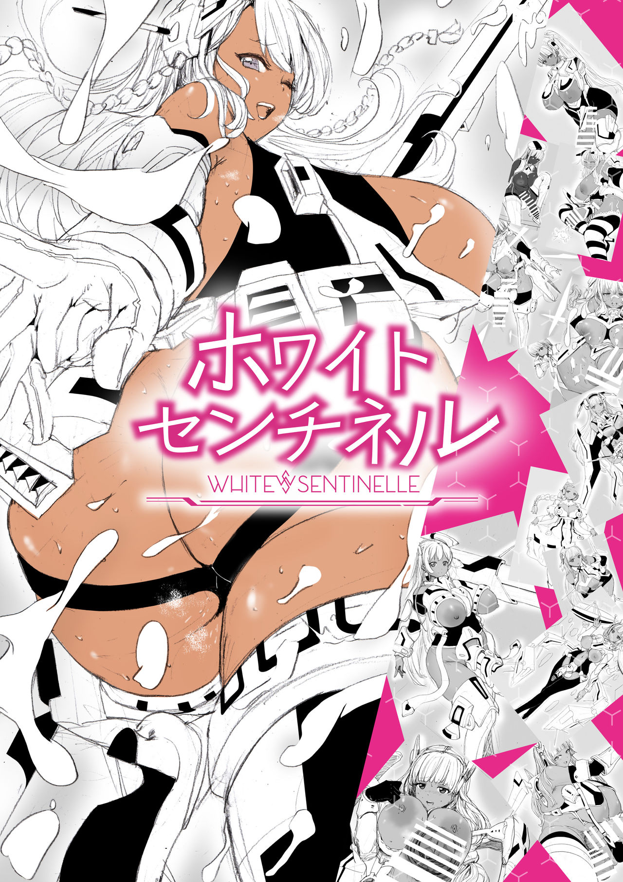 White sentinelle page 1 full