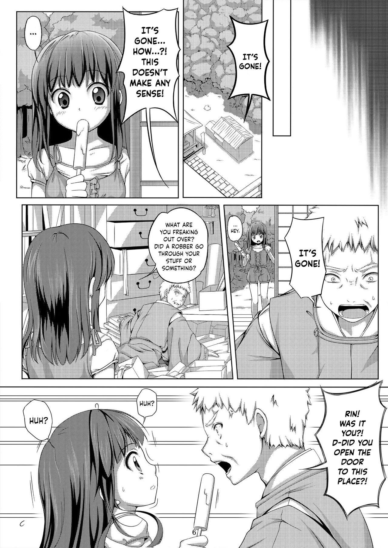 Taneshizume no Miko ~Ikenie no Yoru~ page 6 full