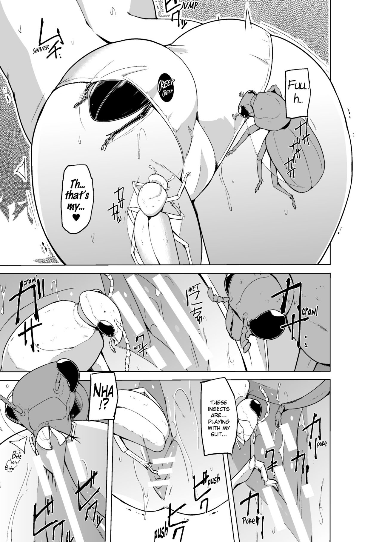 Shunkan Ch. 4 page 9 full