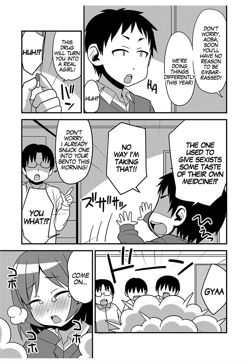 Mankenbu no Aoba-chan | Aoba-chan From the Manga Club page 7 full