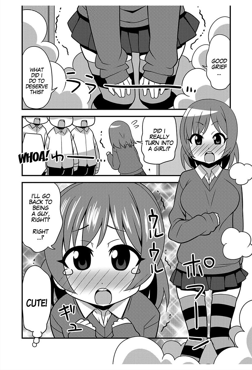 Mankenbu no Aoba-chan | Aoba-chan From the Manga Club page 8 full