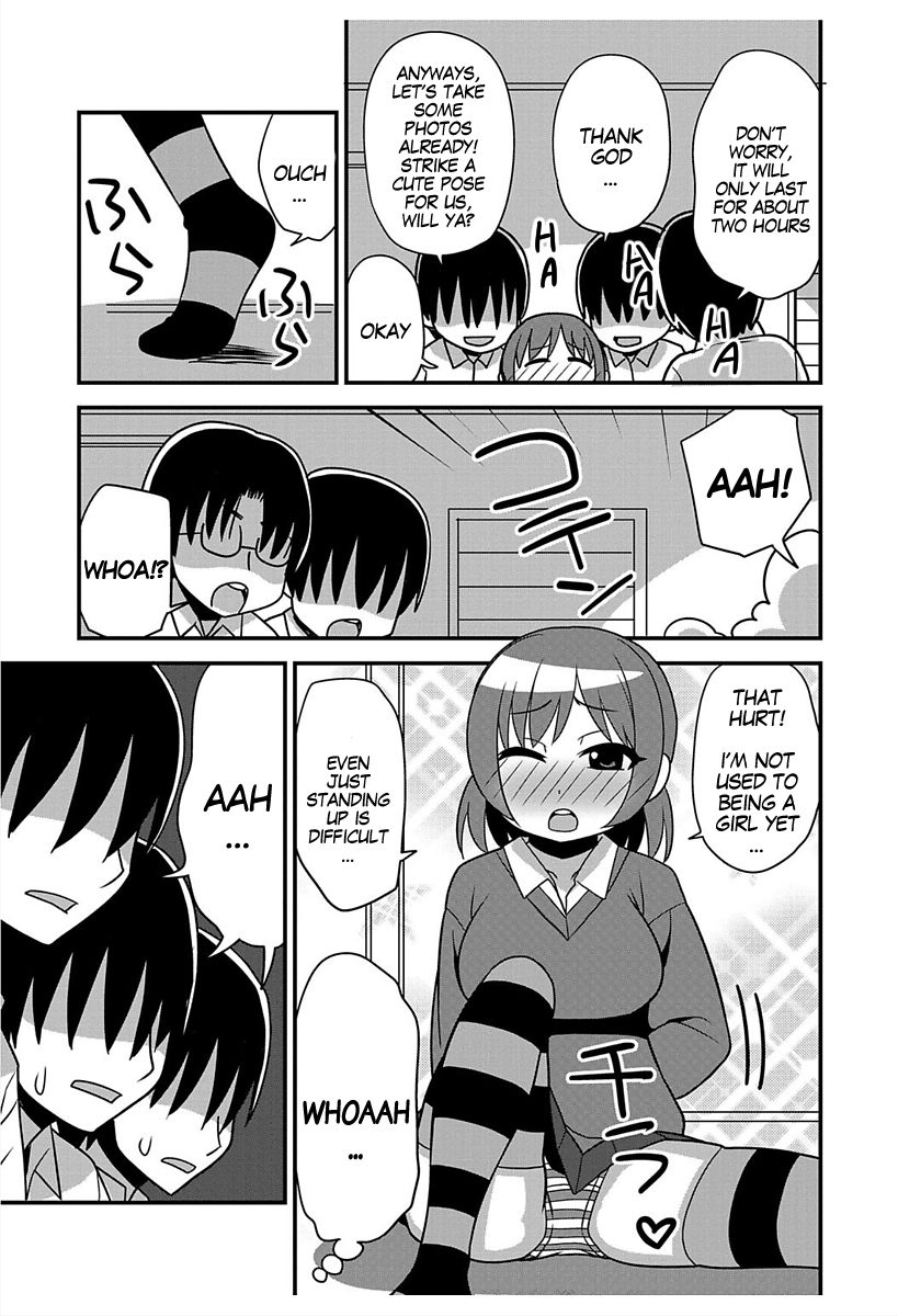 Mankenbu no Aoba-chan | Aoba-chan From the Manga Club page 9 full