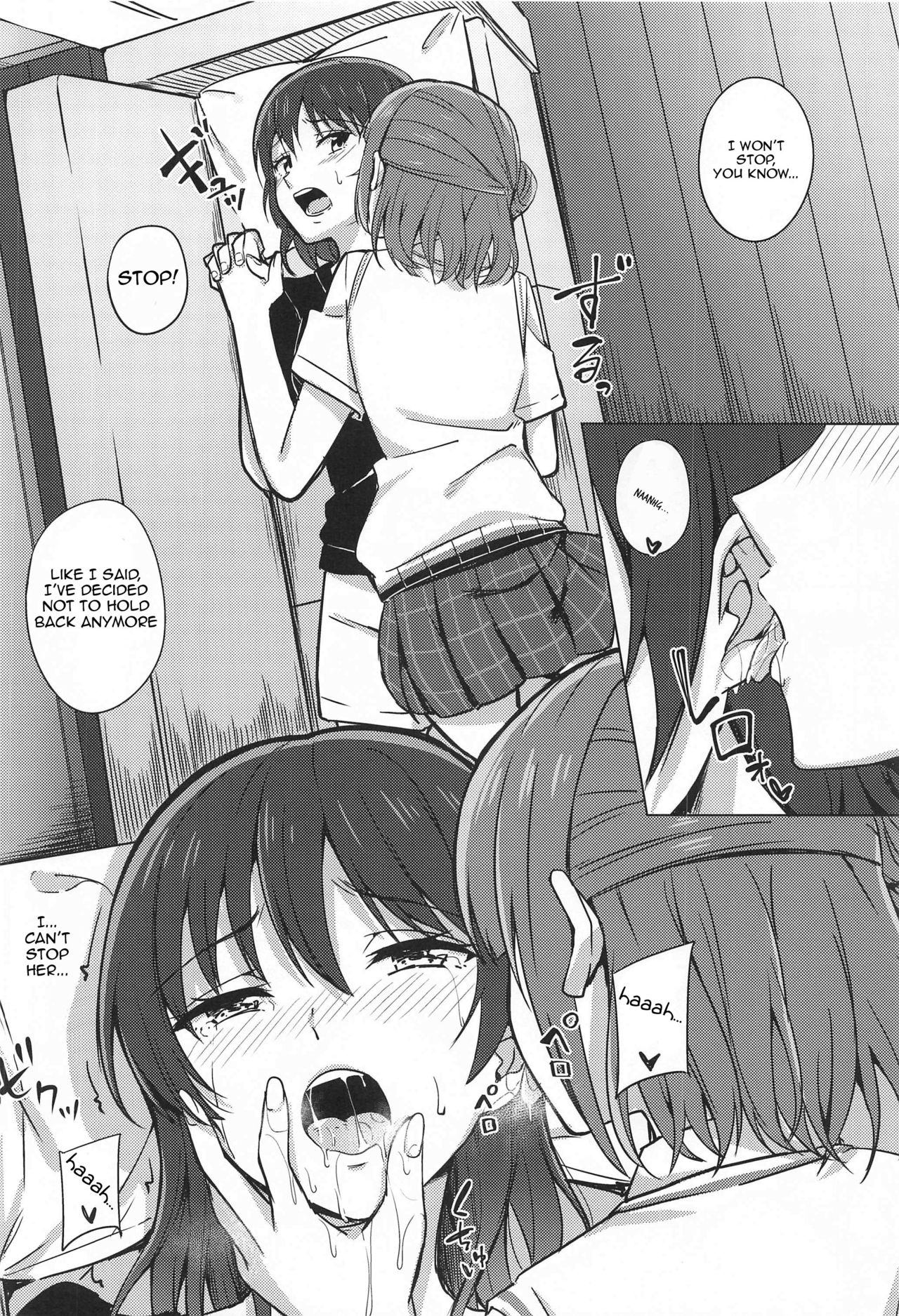 Kakushiteita Kokoro no Oku page 8 full