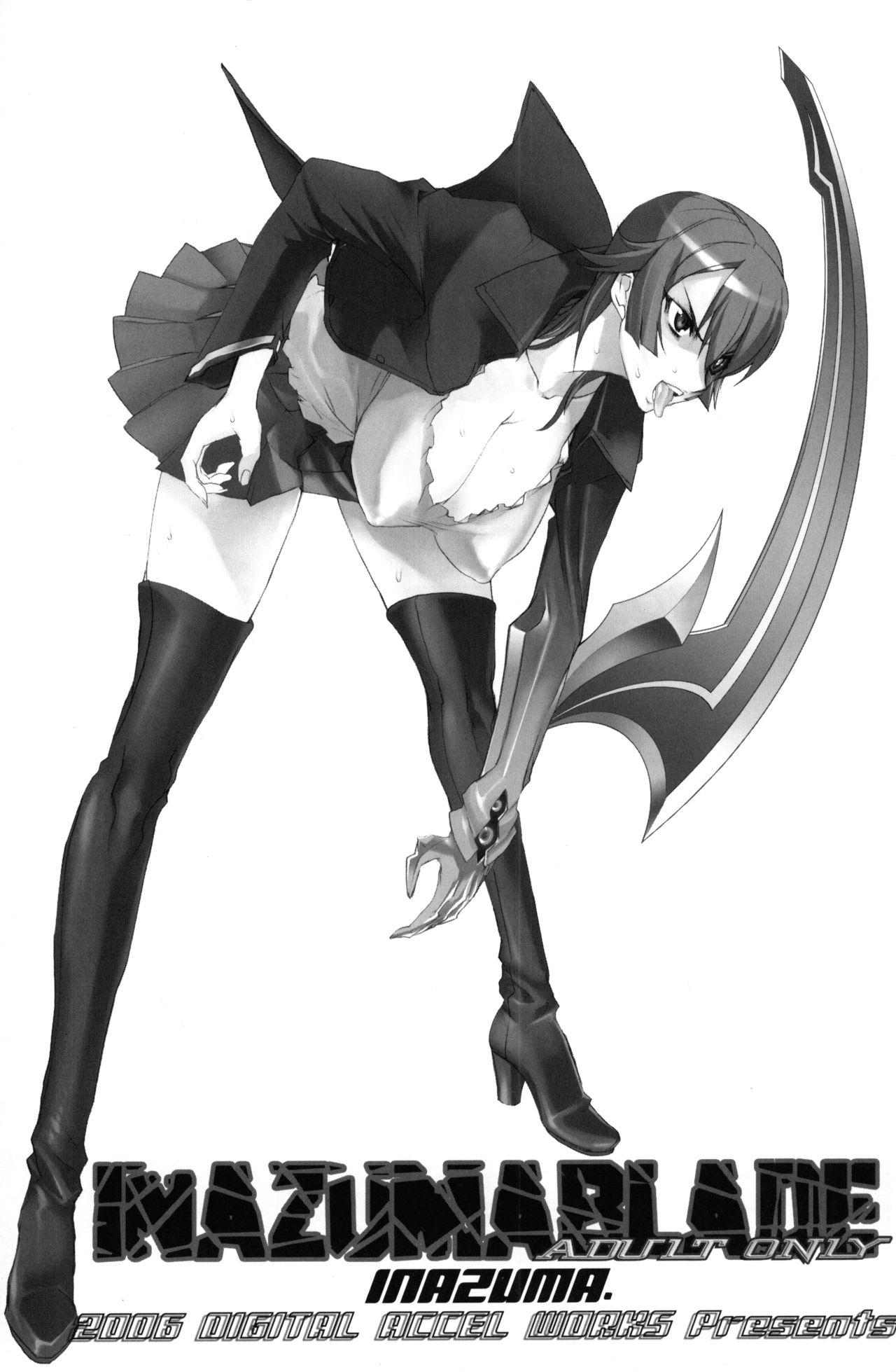 INAZUMA BLADE page 2 full