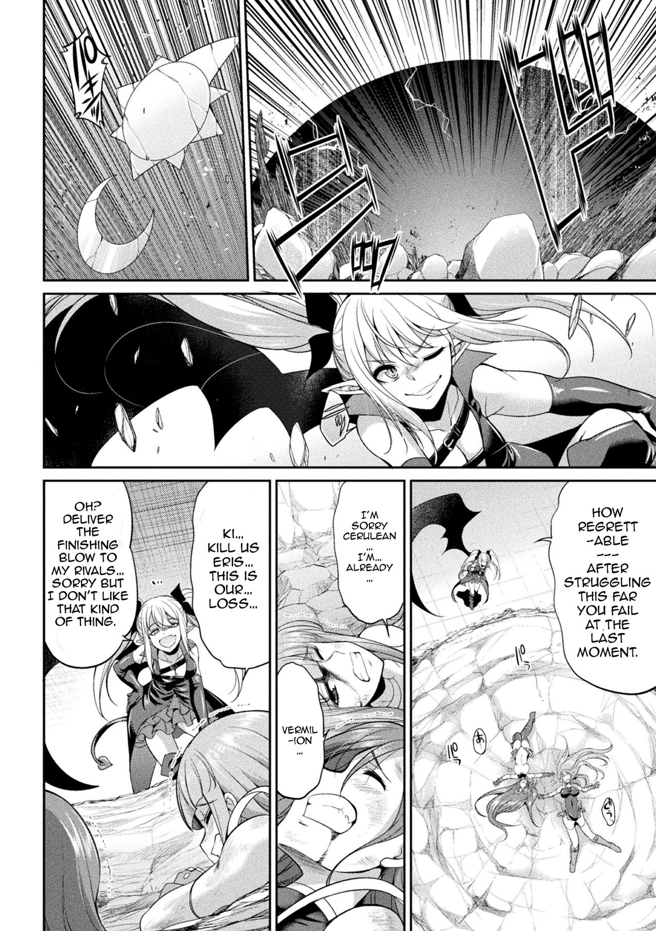 Tenkou Seiki Vermillion Kyoufu no Ningen Bokujou | Heaven's Glittering Saint Princess Vermilion - Horrifying Human Ranch page 4 full