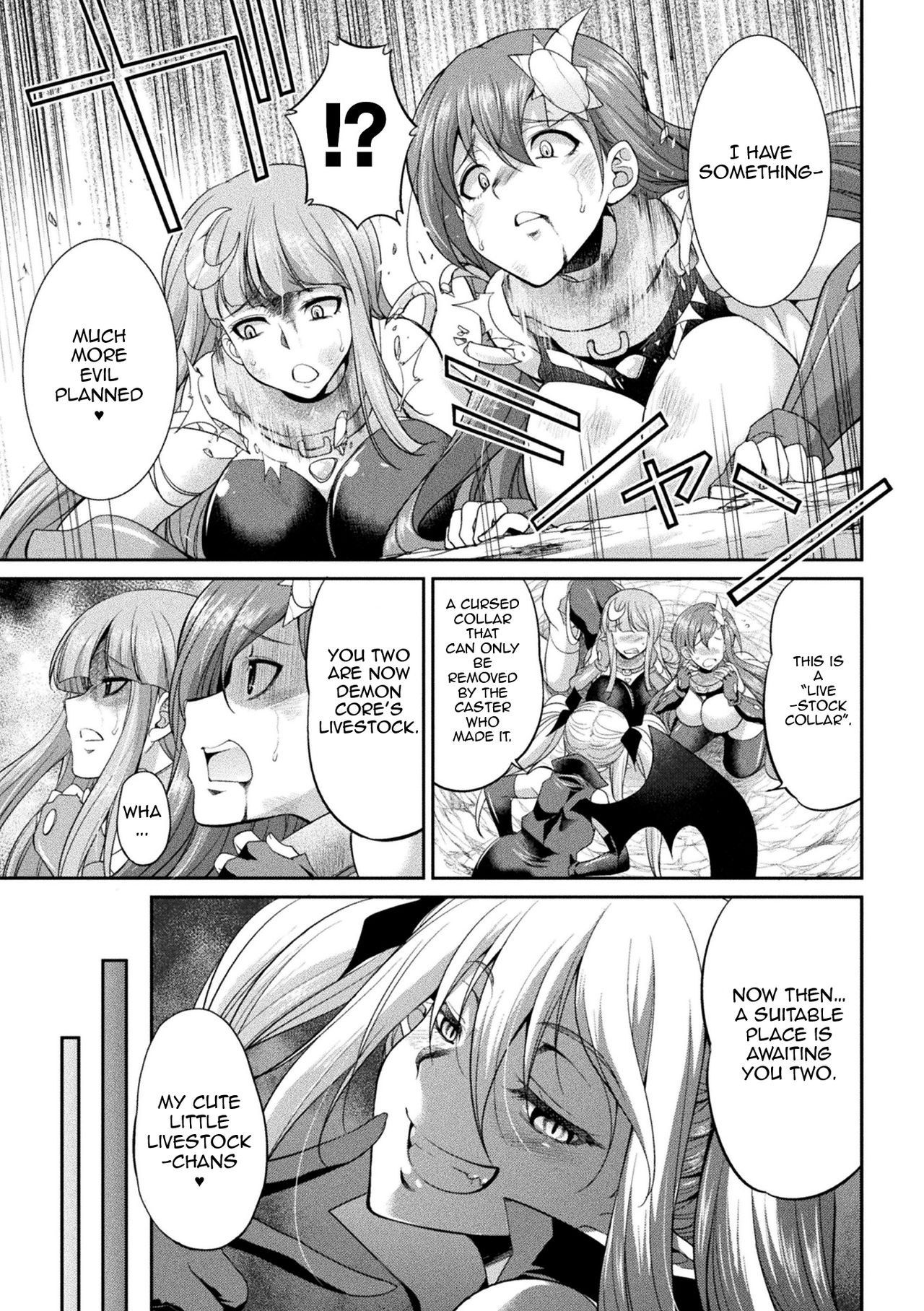 Tenkou Seiki Vermillion Kyoufu no Ningen Bokujou | Heaven's Glittering Saint Princess Vermilion - Horrifying Human Ranch page 5 full