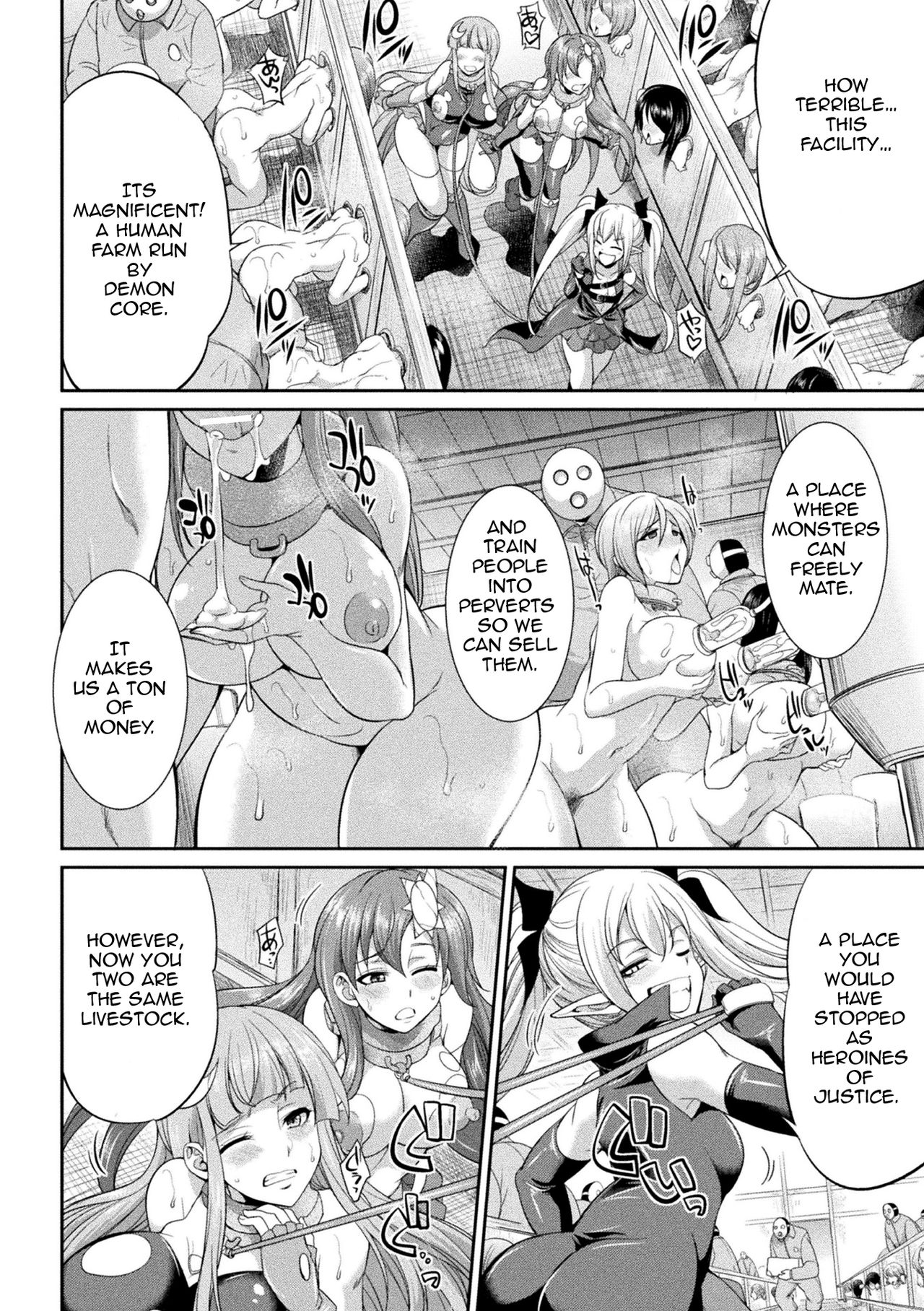 Tenkou Seiki Vermillion Kyoufu no Ningen Bokujou | Heaven's Glittering Saint Princess Vermilion - Horrifying Human Ranch page 7 full
