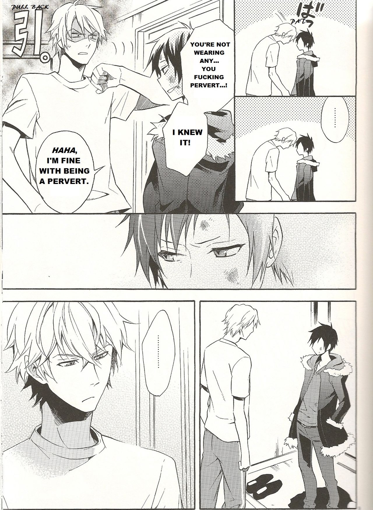 Doushiyou mo Nai Hanashi | An Unavoidable Story page 10 full