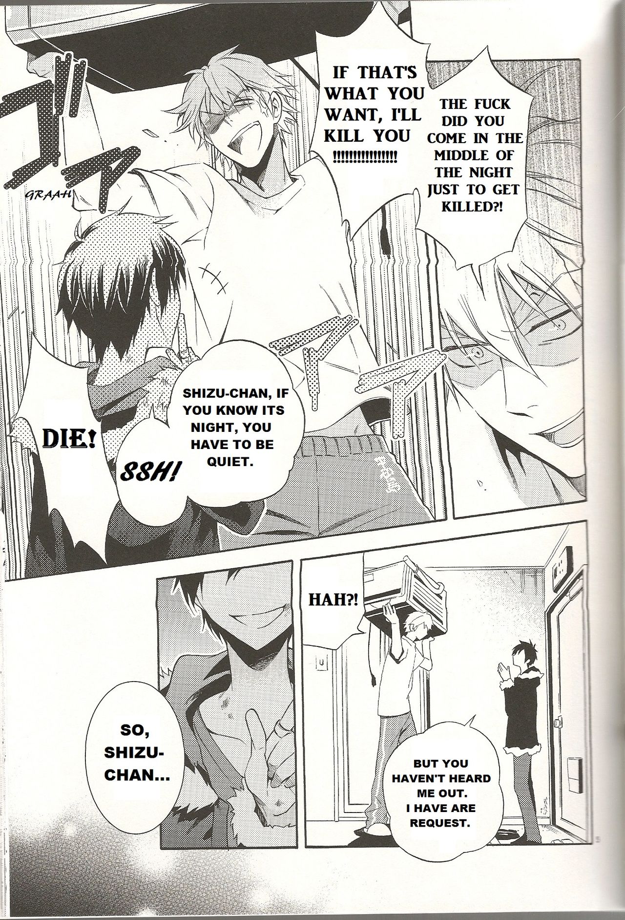 Doushiyou mo Nai Hanashi | An Unavoidable Story page 6 full