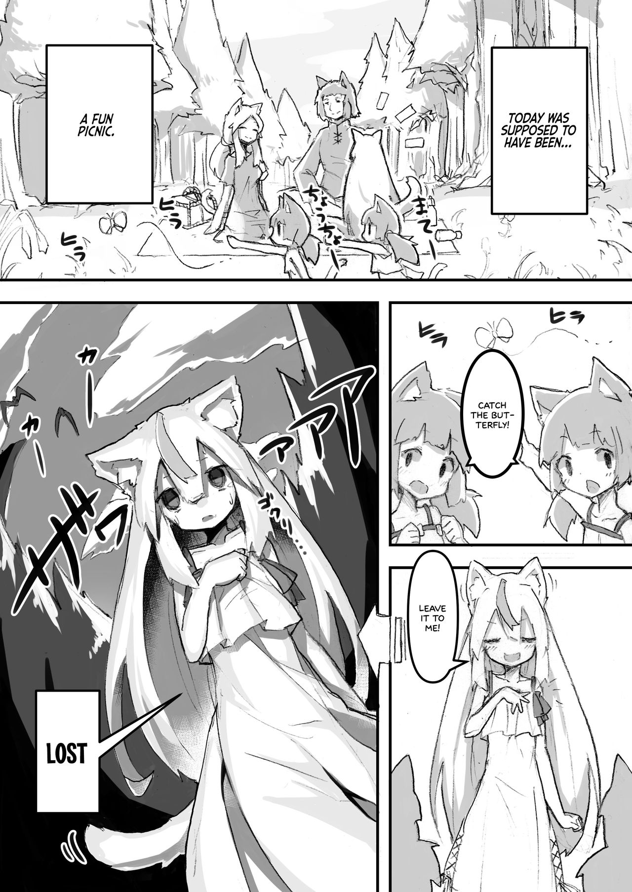 Maigo no Koneko | Lost Kitty page 2 full