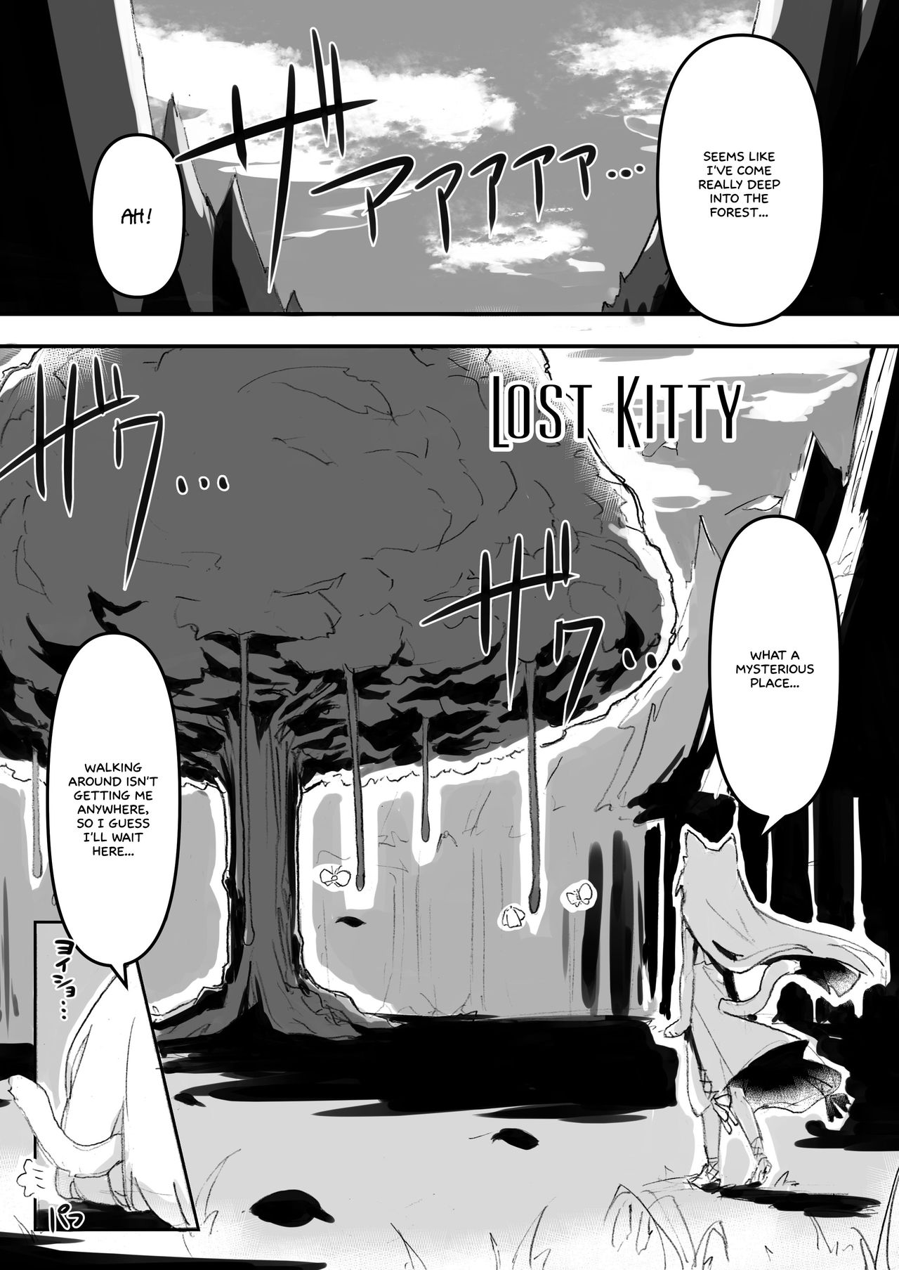 Maigo no Koneko | Lost Kitty page 3 full