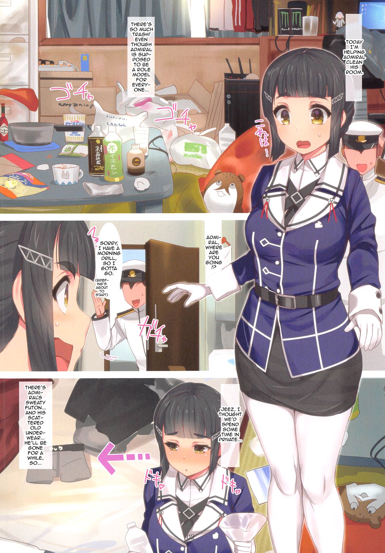 Sex de Shitsukerareta Enjuku Hishokan Myoukou-san | Using Sex To Train The Thick Secretary Ship Girl Myoukou-san page 2 full