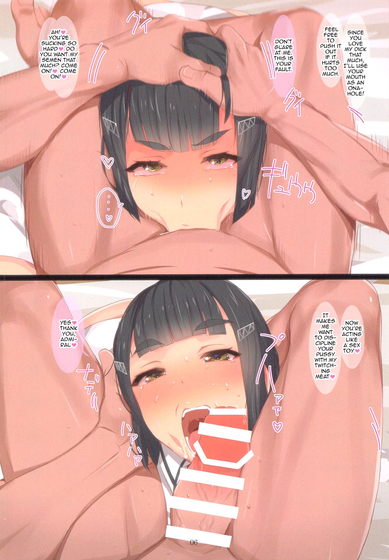 Sex de Shitsukerareta Enjuku Hishokan Myoukou-san | Using Sex To Train The Thick Secretary Ship Girl Myoukou-san page 6 full