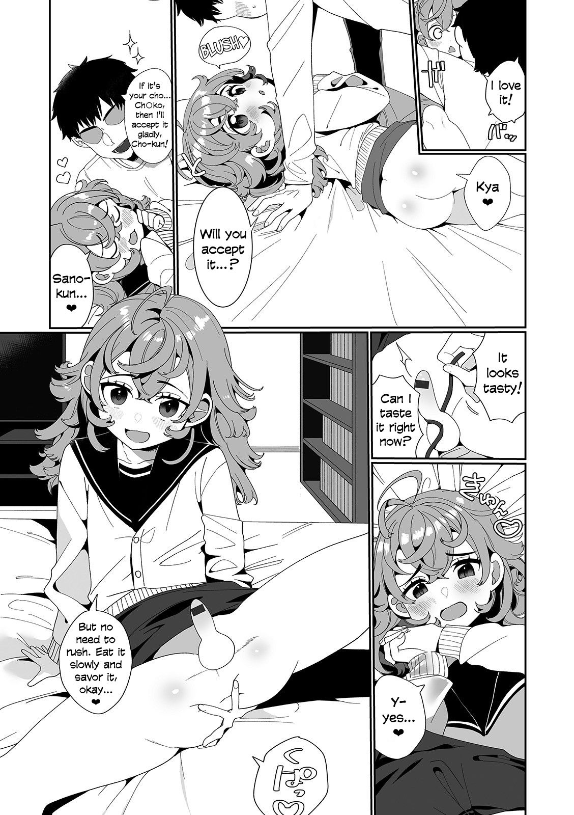 Valentine Chinko page 6 full