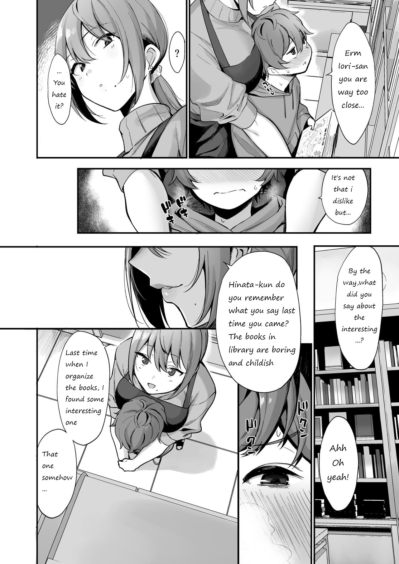 Furuhonya no Onee-san to page 6 full