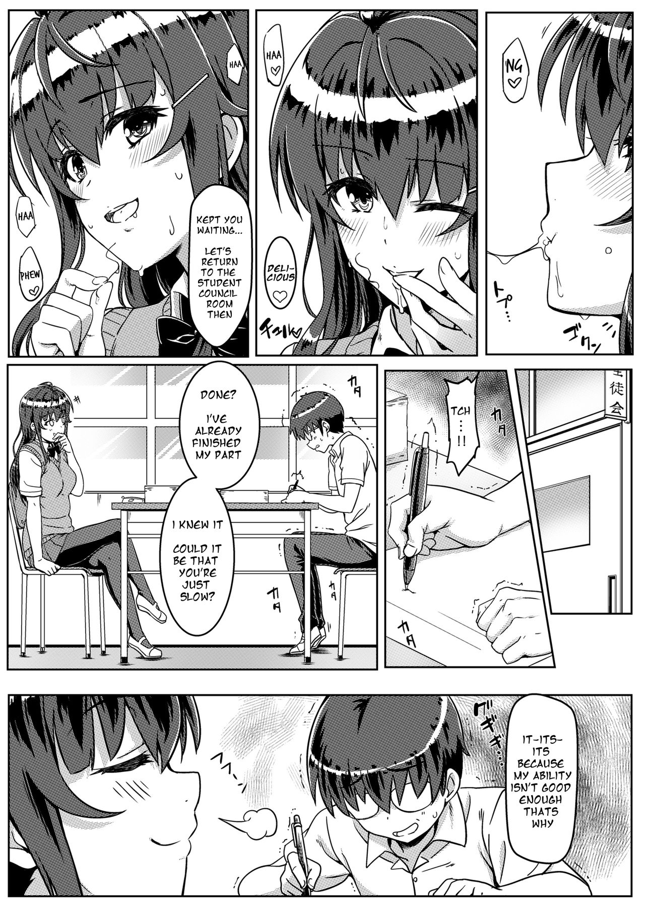 Saimin de Joushiki ga Kowasareta Sekai | A World Where the Norm is Broken by Hypnotism page 7 full