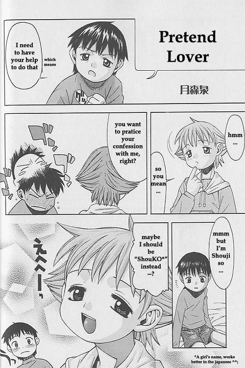 Koibito Gokko | Pretend Lover page 2 full