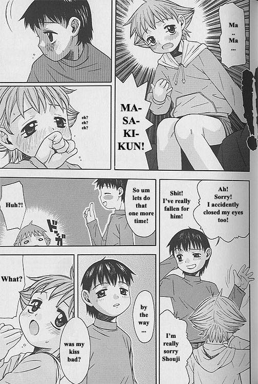 Koibito Gokko | Pretend Lover page 5 full