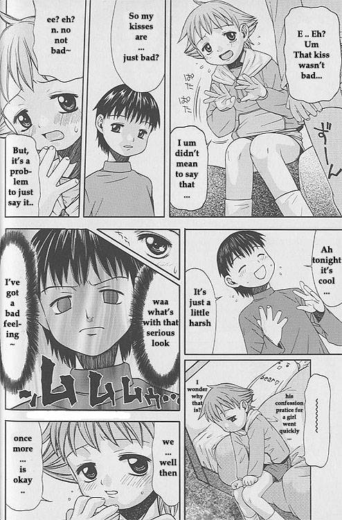 Koibito Gokko | Pretend Lover page 6 full