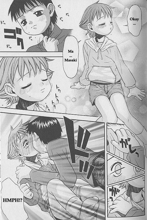 Koibito Gokko | Pretend Lover page 7 full