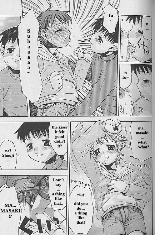 Koibito Gokko | Pretend Lover page 9 full