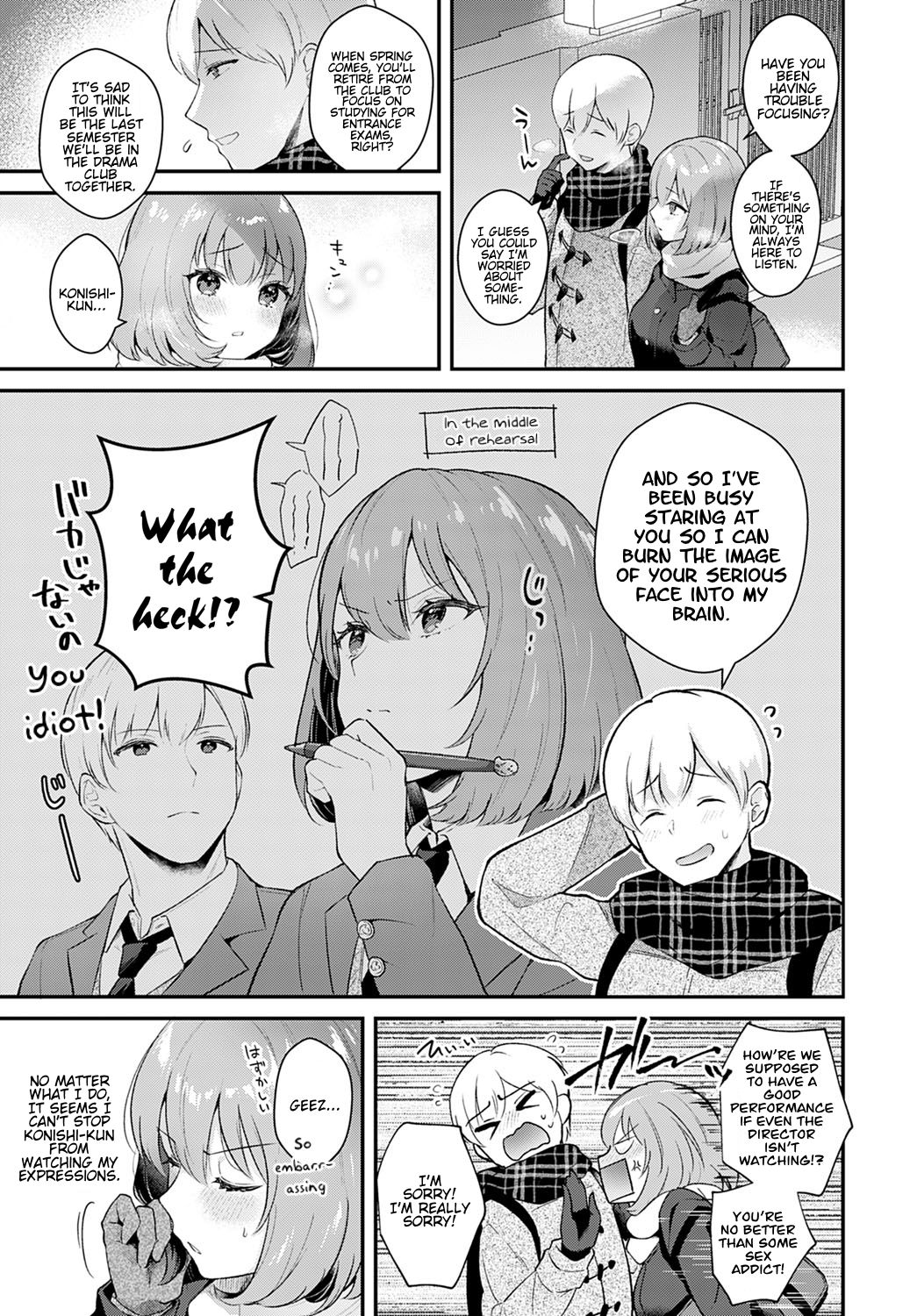 Kanojo Face Encore | Girlfriend Face Encore page 3 full