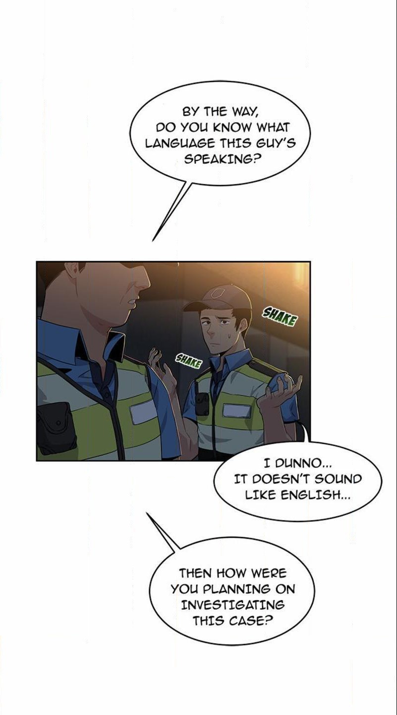 Liebling! 04 page 7 full