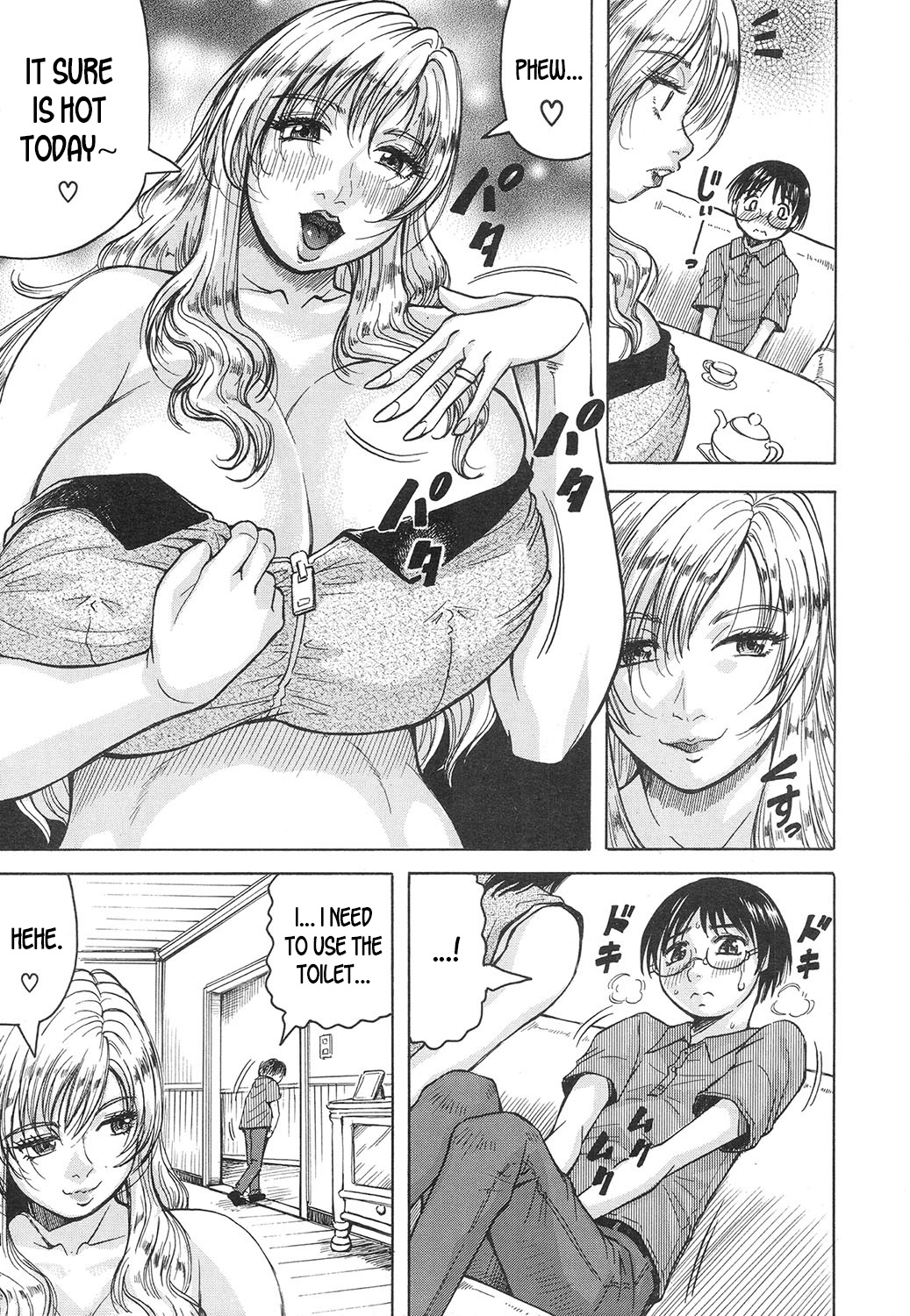 Ano Oku-san wa Boku no Mono <Gaiden Eiko Hen> | That Wife is My Woman spinoff- Eco's Chapter page 6 full